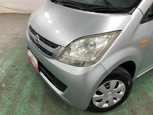 ムーヴＬ　車検整備付／ＭＴ車／走行３３２７４キロ／フルセグナビ１年保証距離無制限　走行距離３３２７４キロ　車検整備付　マニュアル車　助手席エアバッグ　フルセグナビ　ブルートゥース　純正カーペットマット　キーレスエントリー（埼玉県）の中古車