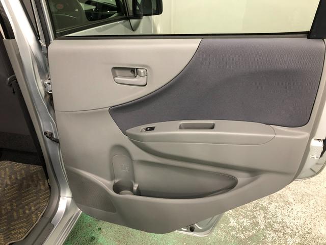 ムーヴＬ　車検整備付／ＭＴ車／走行３３２７４キロ／フルセグナビ１年保証距離無制限　走行距離３３２７４キロ　車検整備付　マニュアル車　助手席エアバッグ　フルセグナビ　ブルートゥース　純正カーペットマット　キーレスエントリー（埼玉県）の中古車