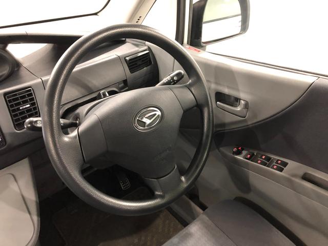 ムーヴＬ　車検整備付／ＭＴ車／走行３３２７４キロ／フルセグナビ１年保証距離無制限　走行距離３３２７４キロ　車検整備付　マニュアル車　助手席エアバッグ　フルセグナビ　ブルートゥース　純正カーペットマット　キーレスエントリー（埼玉県）の中古車