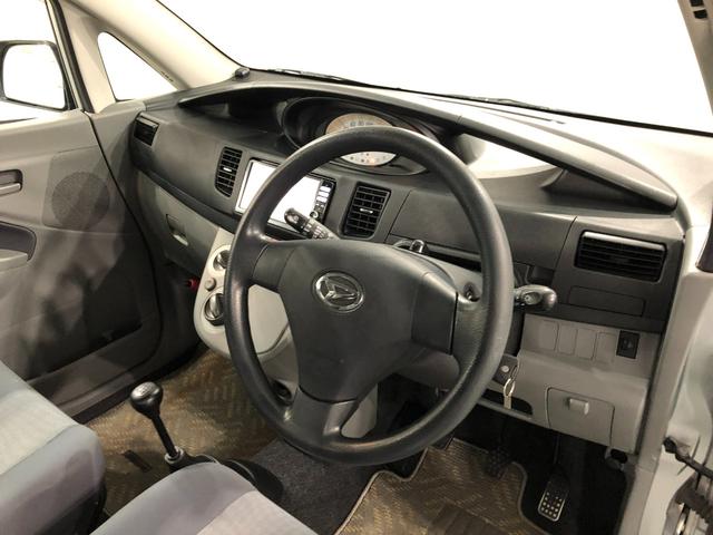 ムーヴＬ　車検整備付／ＭＴ車／走行３３２７４キロ／フルセグナビ１年保証距離無制限　走行距離３３２７４キロ　車検整備付　マニュアル車　助手席エアバッグ　フルセグナビ　ブルートゥース　純正カーペットマット　キーレスエントリー（埼玉県）の中古車