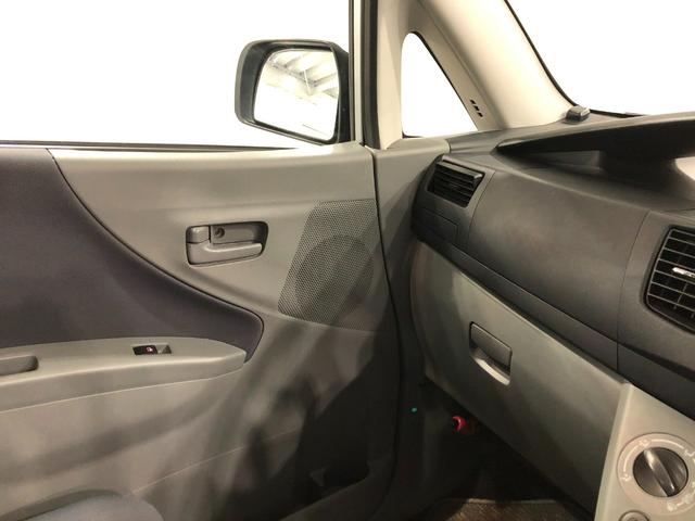 ムーヴＬ　車検整備付／ＭＴ車／走行３３２７４キロ／フルセグナビ１年保証距離無制限　走行距離３３２７４キロ　車検整備付　マニュアル車　助手席エアバッグ　フルセグナビ　ブルートゥース　純正カーペットマット　キーレスエントリー（埼玉県）の中古車