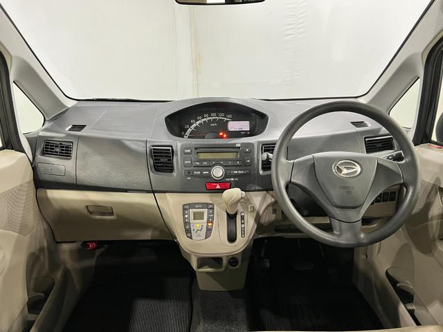 ムーヴL 走行79901キロ/キーレス/CDチューナー一年保証・走行距離無制限走行79901キロ 助手席エアバック 純正カーペットマット アイドリングストップ ベンチシート キーレス(埼玉県)の中古車