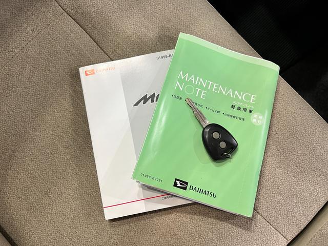 ムーヴL 走行79901キロ/キーレス/CDチューナー一年保証・走行距離無制限走行79901キロ 助手席エアバック 純正カーペットマット アイドリングストップ ベンチシート キーレス(埼玉県)の中古車