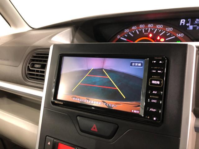 タントＸ　ＳＡ　車検整備付／ナビ／片側電動一年保証・走行距離無制限走行３５４６１キロ　車検整備付　ワンセグナビ　バックカメラ　オートライト　アイドリングストップ　片側電動スライドドア（埼玉県）の中古車