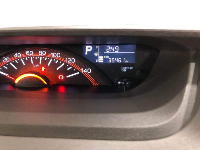 タントＸ　ＳＡ　車検整備付／ナビ／片側電動一年保証・走行距離無制限走行３５４６１キロ　車検整備付　ワンセグナビ　バックカメラ　オートライト　アイドリングストップ　片側電動スライドドア（埼玉県）の中古車