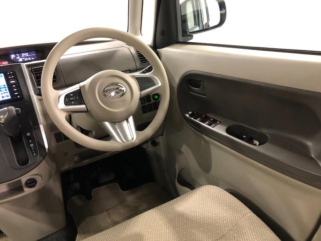 タントＸ　ＳＡ　車検整備付／ナビ／片側電動一年保証・走行距離無制限走行３５４６１キロ　車検整備付　ワンセグナビ　バックカメラ　オートライト　アイドリングストップ　片側電動スライドドア（埼玉県）の中古車