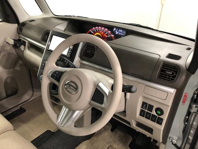 タントＸ　ＳＡ　車検整備付／ナビ／片側電動一年保証・走行距離無制限走行３５４６１キロ　車検整備付　ワンセグナビ　バックカメラ　オートライト　アイドリングストップ　片側電動スライドドア（埼玉県）の中古車