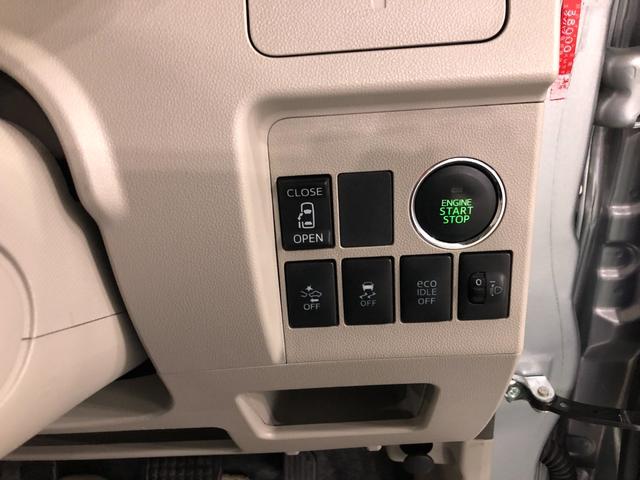 タントＸ　ＳＡ　車検整備付／ナビ／片側電動一年保証・走行距離無制限走行３５４６１キロ　車検整備付　ワンセグナビ　バックカメラ　オートライト　アイドリングストップ　片側電動スライドドア（埼玉県）の中古車