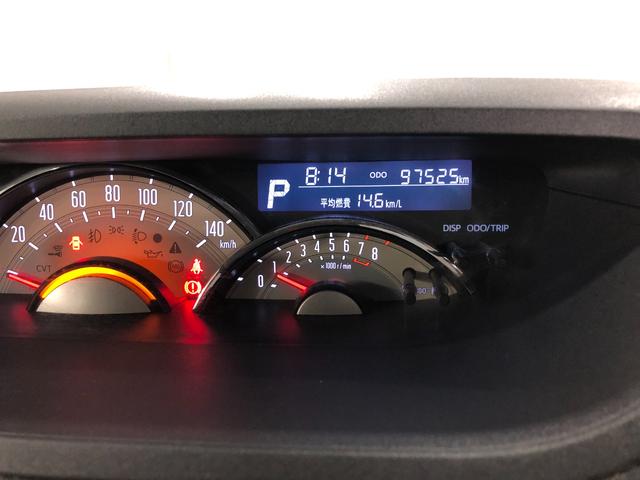 ムーヴキャンバスＧメイクアップ　ＳＡII　走行９７５２５キロ／車検整備付一年保証・走行距離無制限走行９７５２５キロ　車検整備付　タイヤ４本交換　フルセグナビ　バックカメラ　サイドエアバック　ＬＥＤヘッドライト　両側電動スライドドア（埼玉県）の中古車