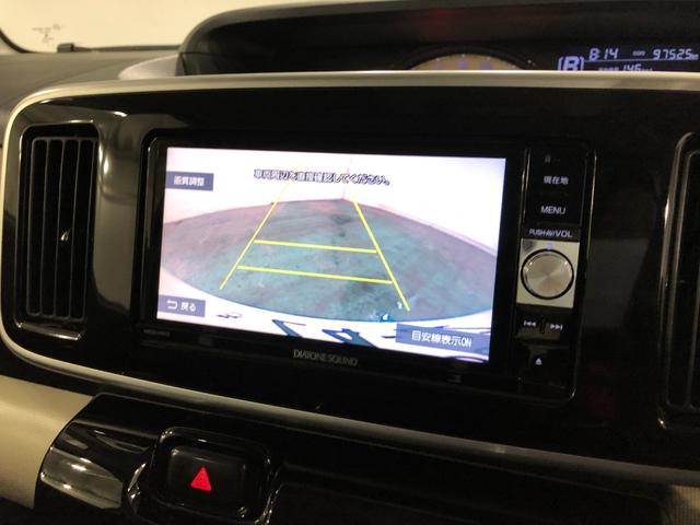 ムーヴキャンバスＧメイクアップ　ＳＡII　走行９７５２５キロ／車検整備付一年保証・走行距離無制限走行９７５２５キロ　車検整備付　タイヤ４本交換　フルセグナビ　バックカメラ　サイドエアバック　ＬＥＤヘッドライト　両側電動スライドドア（埼玉県）の中古車