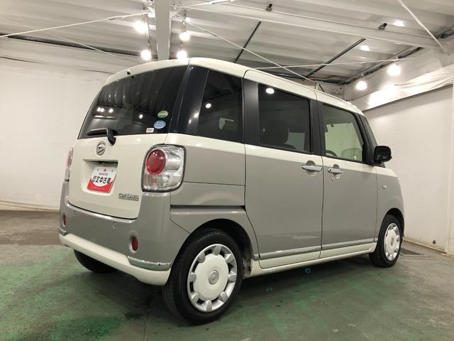 ムーヴキャンバスＧメイクアップ　ＳＡII　走行９７５２５キロ／車検整備付一年保証・走行距離無制限走行９７５２５キロ　車検整備付　タイヤ４本交換　フルセグナビ　バックカメラ　サイドエアバック　ＬＥＤヘッドライト　両側電動スライドドア（埼玉県）の中古車