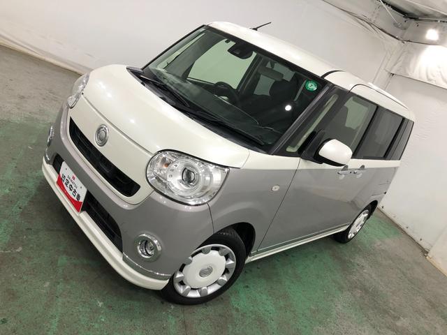 ムーヴキャンバスＧメイクアップ　ＳＡII　走行９７５２５キロ／車検整備付一年保証・走行距離無制限走行９７５２５キロ　車検整備付　タイヤ４本交換　フルセグナビ　バックカメラ　サイドエアバック　ＬＥＤヘッドライト　両側電動スライドドア（埼玉県）の中古車