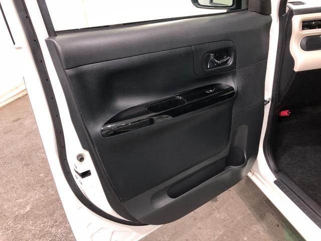 ムーヴキャンバスＧメイクアップ　ＳＡII　走行９７５２５キロ／車検整備付一年保証・走行距離無制限走行９７５２５キロ　車検整備付　タイヤ４本交換　フルセグナビ　バックカメラ　サイドエアバック　ＬＥＤヘッドライト　両側電動スライドドア（埼玉県）の中古車