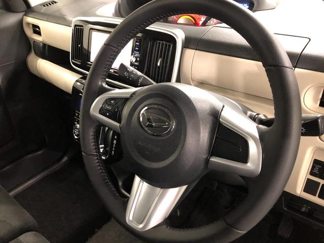 ムーヴキャンバスＧメイクアップ　ＳＡII　走行９７５２５キロ／車検整備付一年保証・走行距離無制限走行９７５２５キロ　車検整備付　タイヤ４本交換　フルセグナビ　バックカメラ　サイドエアバック　ＬＥＤヘッドライト　両側電動スライドドア（埼玉県）の中古車