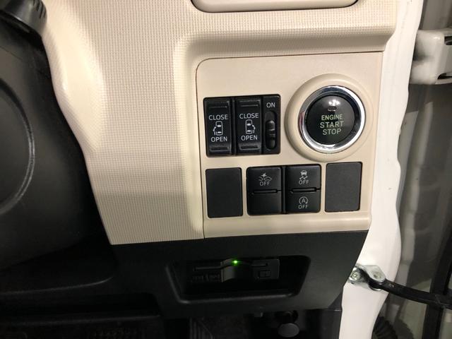 ムーヴキャンバスＧメイクアップ　ＳＡII　走行９７５２５キロ／車検整備付一年保証・走行距離無制限走行９７５２５キロ　車検整備付　タイヤ４本交換　フルセグナビ　バックカメラ　サイドエアバック　ＬＥＤヘッドライト　両側電動スライドドア（埼玉県）の中古車