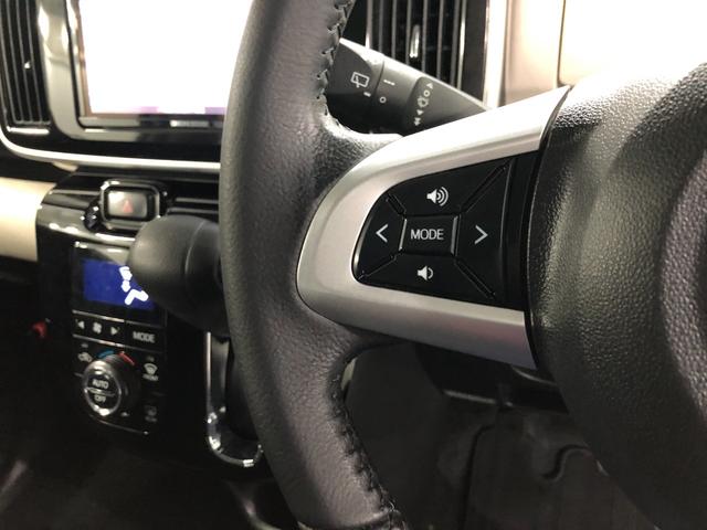 ムーヴキャンバスＧメイクアップ　ＳＡII　走行９７５２５キロ／車検整備付一年保証・走行距離無制限走行９７５２５キロ　車検整備付　タイヤ４本交換　フルセグナビ　バックカメラ　サイドエアバック　ＬＥＤヘッドライト　両側電動スライドドア（埼玉県）の中古車