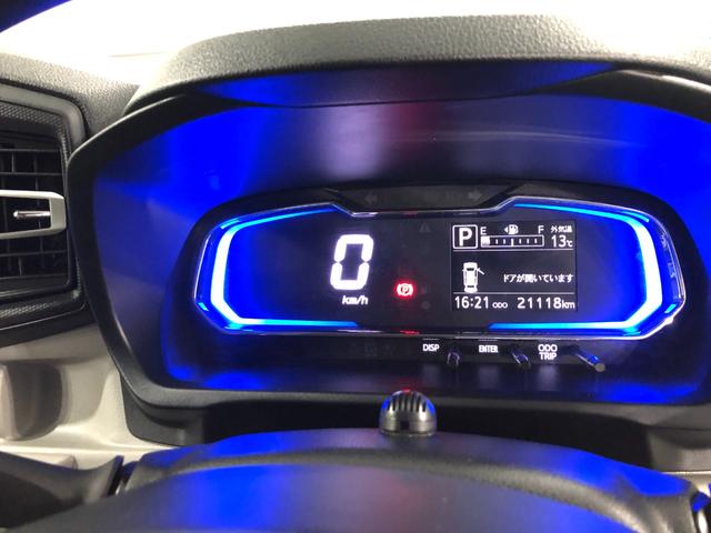 ミライースＸ　リミテッドＳＡ３／７インチ純正ナビ／純正ドラレコ／修復歴禁煙車　ワンオーナー７インチ純正ナビ　キーレス　ブルートゥース　バックカメラ　ドラレコ　ＬＥＤヘッドライト　アイドリングストップ　アイドリングストップ　衝突回避支援システム　誤発信抑制制御機能（埼玉県）の中古車