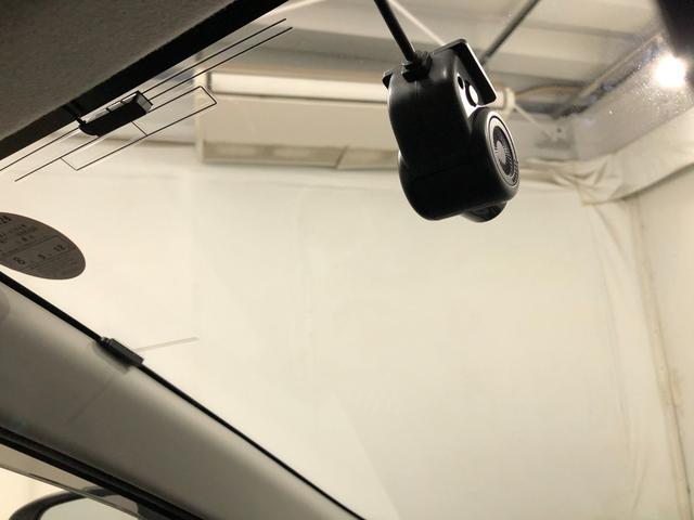 ミライースＸ　リミテッドＳＡ３／７インチ純正ナビ／純正ドラレコ／修復歴禁煙車　ワンオーナー７インチ純正ナビ　キーレス　ブルートゥース　バックカメラ　ドラレコ　ＬＥＤヘッドライト　アイドリングストップ　アイドリングストップ　衝突回避支援システム　誤発信抑制制御機能（埼玉県）の中古車