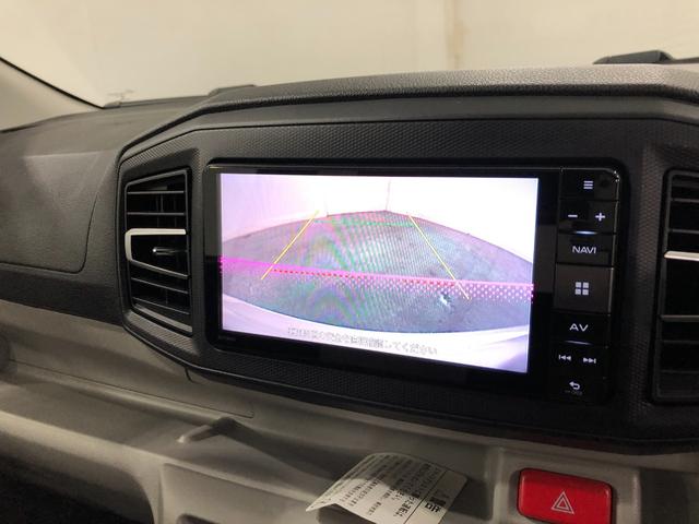 ミライースＸ　リミテッドＳＡ３／７インチ純正ナビ／純正ドラレコ／修復歴禁煙車　ワンオーナー７インチ純正ナビ　キーレス　ブルートゥース　バックカメラ　ドラレコ　ＬＥＤヘッドライト　アイドリングストップ　アイドリングストップ　衝突回避支援システム　誤発信抑制制御機能（埼玉県）の中古車