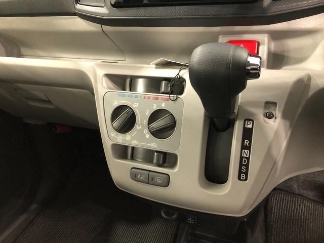 ミライースＸ　リミテッドＳＡ３／７インチ純正ナビ／純正ドラレコ／修復歴禁煙車　ワンオーナー７インチ純正ナビ　キーレス　ブルートゥース　バックカメラ　ドラレコ　ＬＥＤヘッドライト　アイドリングストップ　アイドリングストップ　衝突回避支援システム　誤発信抑制制御機能（埼玉県）の中古車