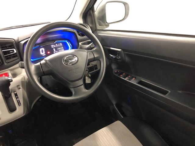 ミライースＸ　リミテッドＳＡ３／７インチ純正ナビ／純正ドラレコ／修復歴禁煙車　ワンオーナー７インチ純正ナビ　キーレス　ブルートゥース　バックカメラ　ドラレコ　ＬＥＤヘッドライト　アイドリングストップ　アイドリングストップ　衝突回避支援システム　誤発信抑制制御機能（埼玉県）の中古車