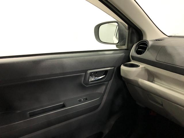 ミライースＸ　リミテッドＳＡ３／７インチ純正ナビ／純正ドラレコ／修復歴禁煙車　ワンオーナー７インチ純正ナビ　キーレス　ブルートゥース　バックカメラ　ドラレコ　ＬＥＤヘッドライト　アイドリングストップ　アイドリングストップ　衝突回避支援システム　誤発信抑制制御機能（埼玉県）の中古車