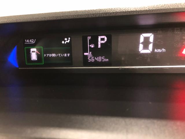 タントカスタムRSスタイルセレクション /ナビ/パノラマモニター1年保証距離無制限 走行距離56485キロ 純正フルセグナビ パノラマモニター ドラレコ 純正マット サイドエアバッグ LEDヘッドランプ アイドリングストップ シートヒーター 両側電動スライドドア(埼玉県)の中古車