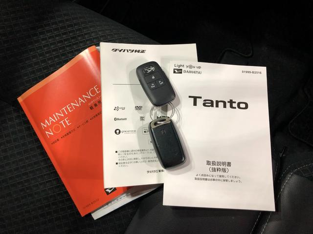 タントカスタムRSスタイルセレクション /ナビ/パノラマモニター1年保証距離無制限 走行距離56485キロ 純正フルセグナビ パノラマモニター ドラレコ 純正マット サイドエアバッグ LEDヘッドランプ アイドリングストップ シートヒーター 両側電動スライドドア(埼玉県)の中古車