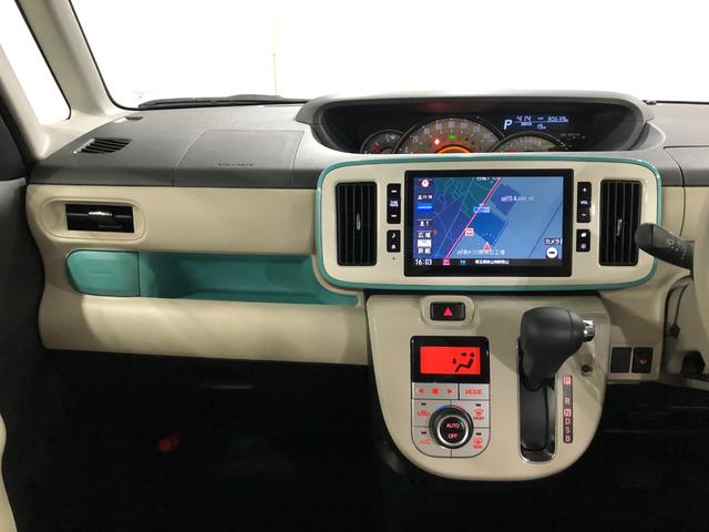 ムーヴキャンバスＧメイクアップＶＳ　ＳＡIII　走行３０６３８キロ／ナビ一年保証・走行距離無制限走行３０６３８キロ　タイヤ４本交換　フルセグナビ　ブルートゥース　全周囲カメラ　ドラレコ　ＥＴＣ　クリアランスソナー　ＬＥＤヘッドライト　シートヒーター　両側電動スライドドア（埼玉県）の中古車