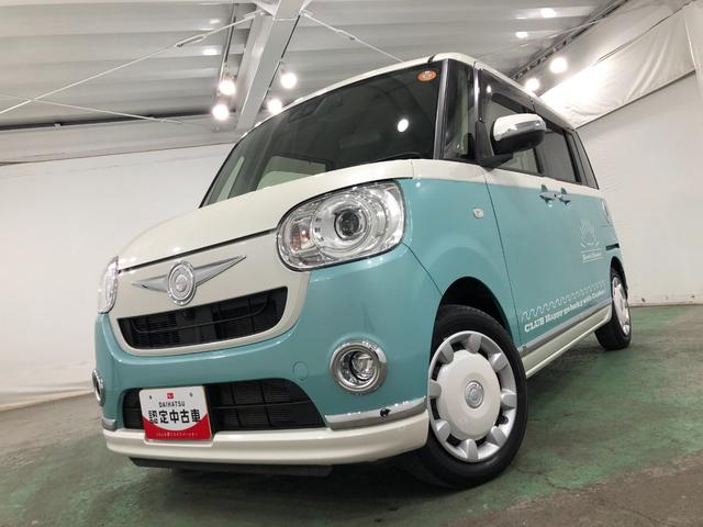 ムーヴキャンバスＧメイクアップＶＳ　ＳＡIII　走行３０６３８キロ／ナビ一年保証・走行距離無制限走行３０６３８キロ　タイヤ４本交換　フルセグナビ　ブルートゥース　全周囲カメラ　ドラレコ　ＥＴＣ　クリアランスソナー　ＬＥＤヘッドライト　シートヒーター　両側電動スライドドア（埼玉県）の中古車