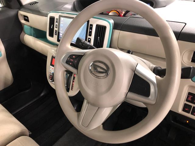 ムーヴキャンバスＧメイクアップＶＳ　ＳＡIII　走行３０６３８キロ／ナビ一年保証・走行距離無制限走行３０６３８キロ　タイヤ４本交換　フルセグナビ　ブルートゥース　全周囲カメラ　ドラレコ　ＥＴＣ　クリアランスソナー　ＬＥＤヘッドライト　シートヒーター　両側電動スライドドア（埼玉県）の中古車