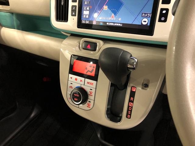 ムーヴキャンバスＧメイクアップＶＳ　ＳＡIII　走行３０６３８キロ／ナビ一年保証・走行距離無制限走行３０６３８キロ　タイヤ４本交換　フルセグナビ　ブルートゥース　全周囲カメラ　ドラレコ　ＥＴＣ　クリアランスソナー　ＬＥＤヘッドライト　シートヒーター　両側電動スライドドア（埼玉県）の中古車