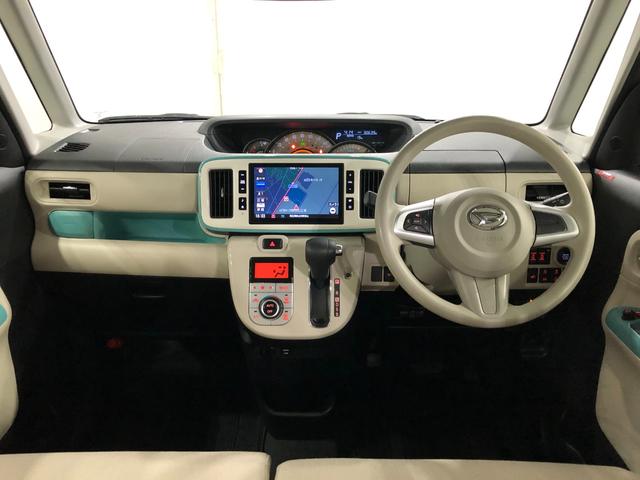 ムーヴキャンバスＧメイクアップＶＳ　ＳＡIII　走行３０６３８キロ／ナビ一年保証・走行距離無制限走行３０６３８キロ　タイヤ４本交換　フルセグナビ　ブルートゥース　全周囲カメラ　ドラレコ　ＥＴＣ　クリアランスソナー　ＬＥＤヘッドライト　シートヒーター　両側電動スライドドア（埼玉県）の中古車