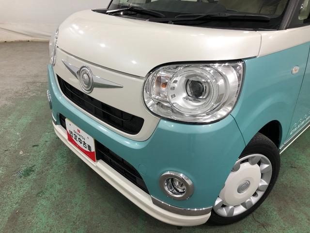 ムーヴキャンバスＧメイクアップＶＳ　ＳＡIII　走行３０６３８キロ／ナビ一年保証・走行距離無制限走行３０６３８キロ　タイヤ４本交換　フルセグナビ　ブルートゥース　全周囲カメラ　ドラレコ　ＥＴＣ　クリアランスソナー　ＬＥＤヘッドライト　シートヒーター　両側電動スライドドア（埼玉県）の中古車