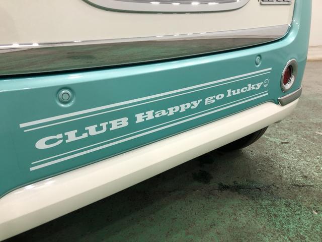 ムーヴキャンバスＧメイクアップＶＳ　ＳＡIII　走行３０６３８キロ／ナビ一年保証・走行距離無制限走行３０６３８キロ　タイヤ４本交換　フルセグナビ　ブルートゥース　全周囲カメラ　ドラレコ　ＥＴＣ　クリアランスソナー　ＬＥＤヘッドライト　シートヒーター　両側電動スライドドア（埼玉県）の中古車