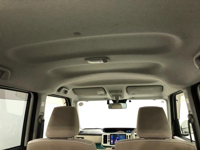 ムーヴキャンバスＧメイクアップＶＳ　ＳＡIII　走行３０６３８キロ／ナビ一年保証・走行距離無制限走行３０６３８キロ　タイヤ４本交換　フルセグナビ　ブルートゥース　全周囲カメラ　ドラレコ　ＥＴＣ　クリアランスソナー　ＬＥＤヘッドライト　シートヒーター　両側電動スライドドア（埼玉県）の中古車