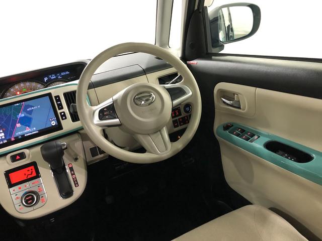 ムーヴキャンバスＧメイクアップＶＳ　ＳＡIII　走行３０６３８キロ／ナビ一年保証・走行距離無制限走行３０６３８キロ　タイヤ４本交換　フルセグナビ　ブルートゥース　全周囲カメラ　ドラレコ　ＥＴＣ　クリアランスソナー　ＬＥＤヘッドライト　シートヒーター　両側電動スライドドア（埼玉県）の中古車