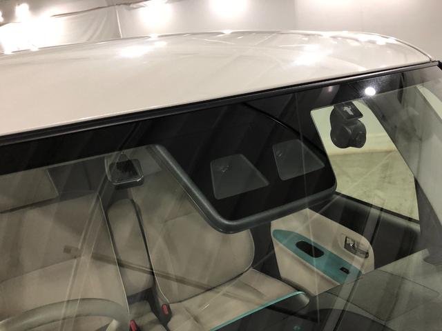 ムーヴキャンバスＧメイクアップＶＳ　ＳＡIII　走行３０６３８キロ／ナビ一年保証・走行距離無制限走行３０６３８キロ　タイヤ４本交換　フルセグナビ　ブルートゥース　全周囲カメラ　ドラレコ　ＥＴＣ　クリアランスソナー　ＬＥＤヘッドライト　シートヒーター　両側電動スライドドア（埼玉県）の中古車