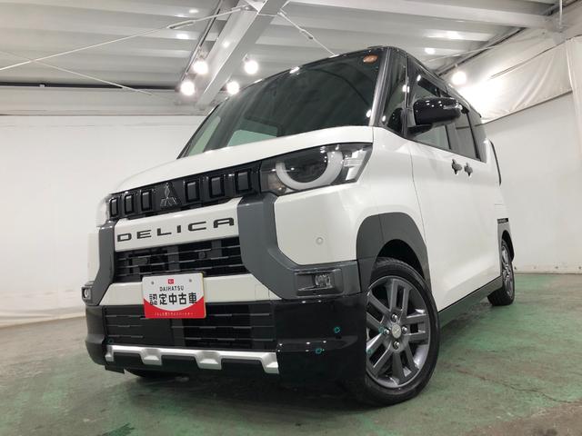 デリカミニT プレミアム 走行12844キロ/ナビ/全周囲カメラ一年保証・走行距離無制限走行12844キロ フルセグナビ ブルートゥース 全周囲カメラ クリアランスソナー オートライト LEDヘッドライトシートヒーター 両側電動スライドドア(埼玉県)の中古車