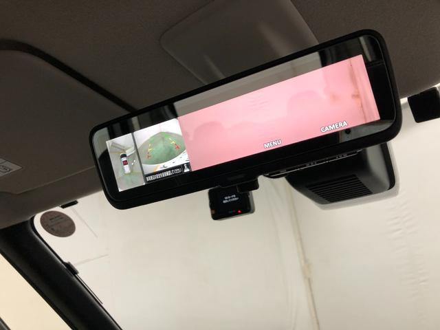 デリカミニT プレミアム 走行12844キロ/ナビ/全周囲カメラ一年保証・走行距離無制限走行12844キロ フルセグナビ ブルートゥース 全周囲カメラ クリアランスソナー オートライト LEDヘッドライトシートヒーター 両側電動スライドドア(埼玉県)の中古車