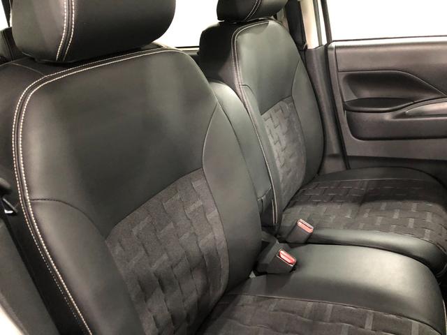 デリカミニT プレミアム 走行12844キロ/ナビ/全周囲カメラ一年保証・走行距離無制限走行12844キロ フルセグナビ ブルートゥース 全周囲カメラ クリアランスソナー オートライト LEDヘッドライトシートヒーター 両側電動スライドドア(埼玉県)の中古車