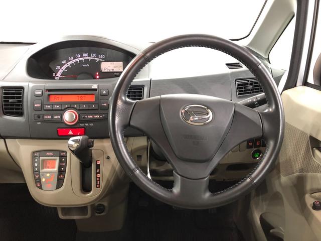 ムーヴＸ　走行１８２５７キロ／車検整備付／ＣＤチューナー一年保証・走行距離無制限走行１８２５７キロ　車検整備付　助手席エアバック　純正カーペットマット　アイドリングストップ　ベンチシート（埼玉県）の中古車