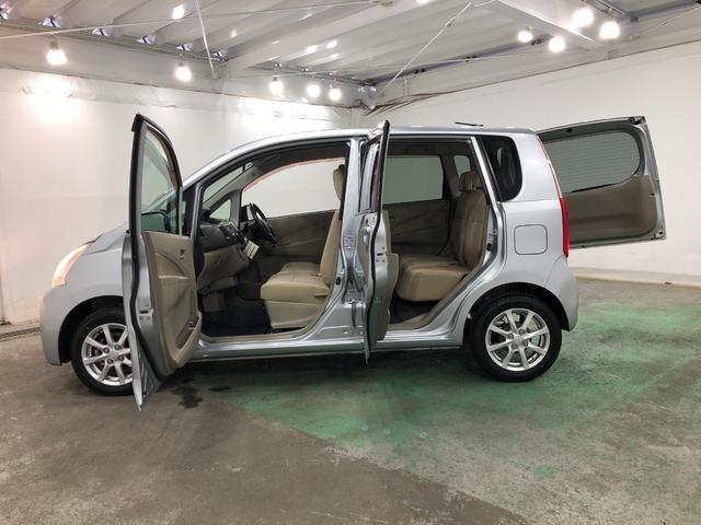 ムーヴＸ　走行１８２５７キロ／車検整備付／ＣＤチューナー一年保証・走行距離無制限走行１８２５７キロ　車検整備付　助手席エアバック　純正カーペットマット　アイドリングストップ　ベンチシート（埼玉県）の中古車