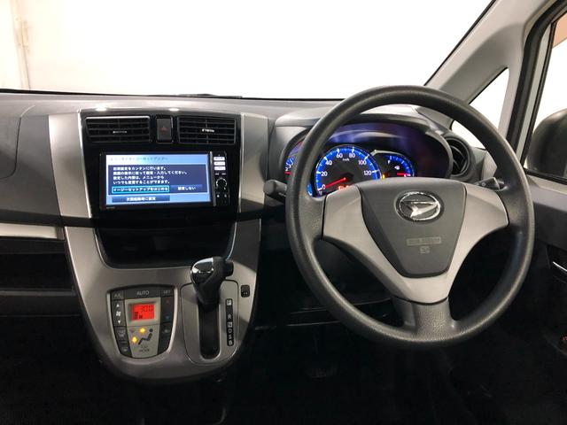 ムーヴカスタム　Ｘ　ＳＡ　走行３１０８４キロ／ナビ／バックカメラ１年保証距離無制限　走行距離３１０８４キロ　フルセグナビ　バックカメラ　ブルートゥース　純正マット　ＬＥＤヘッドランプ　アイドリングストップ　電動格納式ドアミラー　プッシュボタンスタート（埼玉県）の中古車