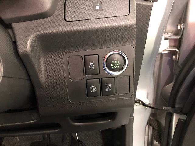 ムーヴカスタム　Ｘ　ＳＡ　走行３１０８４キロ／ナビ／バックカメラ１年保証距離無制限　走行距離３１０８４キロ　フルセグナビ　バックカメラ　ブルートゥース　純正マット　ＬＥＤヘッドランプ　アイドリングストップ　電動格納式ドアミラー　プッシュボタンスタート（埼玉県）の中古車