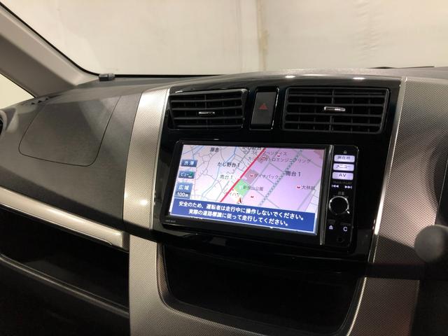 ムーヴカスタム　Ｘ　ＳＡ　走行３１０８４キロ／ナビ／バックカメラ１年保証距離無制限　走行距離３１０８４キロ　フルセグナビ　バックカメラ　ブルートゥース　純正マット　ＬＥＤヘッドランプ　アイドリングストップ　電動格納式ドアミラー　プッシュボタンスタート（埼玉県）の中古車