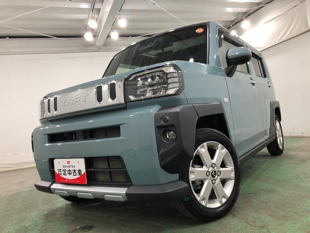 タフトＧターボ　クロムベンチャー　走行２０４３９キロ／ナビ一年保証・走行距離無制限走行２０４３９キロ　フルセグナビ　ブルートゥース　バックカメラ　ドラレコ　クリアランスソナー　オートライト　ＬＥＤヘッドライト　シートヒーター（埼玉県）の中古車