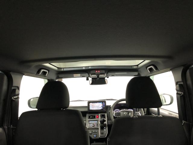 タフトＧターボ　クロムベンチャー　走行２０４３９キロ／ナビ一年保証・走行距離無制限走行２０４３９キロ　フルセグナビ　ブルートゥース　バックカメラ　ドラレコ　クリアランスソナー　オートライト　ＬＥＤヘッドライト　シートヒーター（埼玉県）の中古車