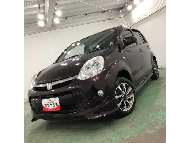 パッソ1.0X Lパッケージ・キリリ 走行62652キロ ナビ1年保証・距離無制限 バックカメラ ブルートゥース 純正マット HIDヘッドランプ アイドリングストップ(埼玉県)の中古車