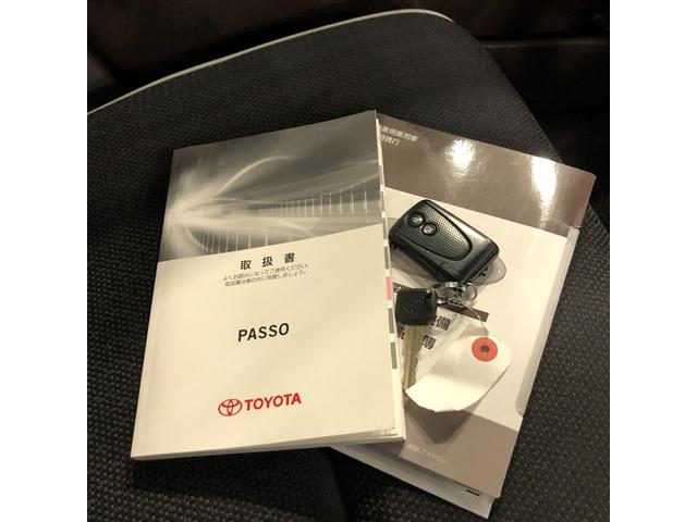 パッソ1.0X Lパッケージ・キリリ 走行62652キロ ナビ1年保証・距離無制限 バックカメラ ブルートゥース 純正マット HIDヘッドランプ アイドリングストップ(埼玉県)の中古車